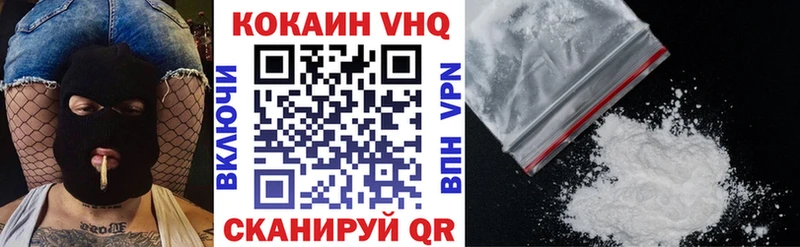 ЭКСТАЗИ Шимановск