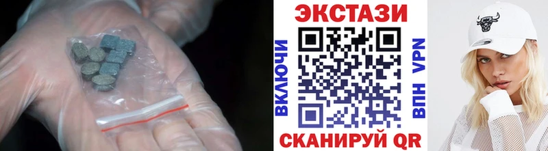 Экстази louis Vuitton Шимановск