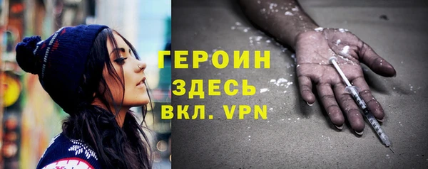 прущая мука Покачи