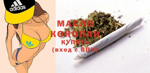 прущая мука Покачи