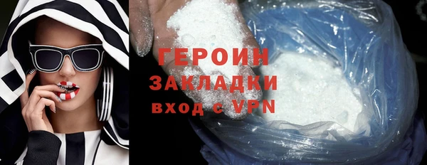 прущая мука Покачи
