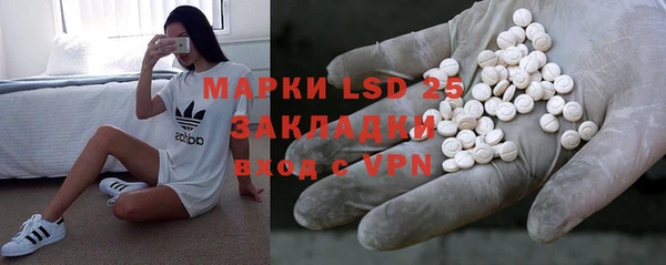 2c-b Покров
