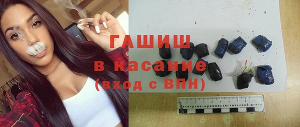 2c-b Покров