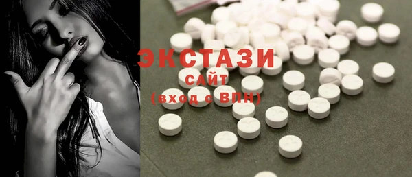 2c-b Покров