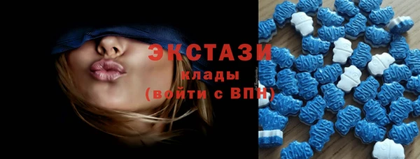 прущая мука Покачи