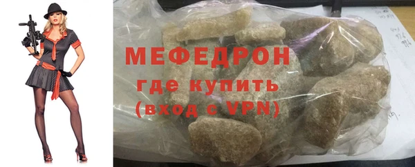 сатива Приозерск