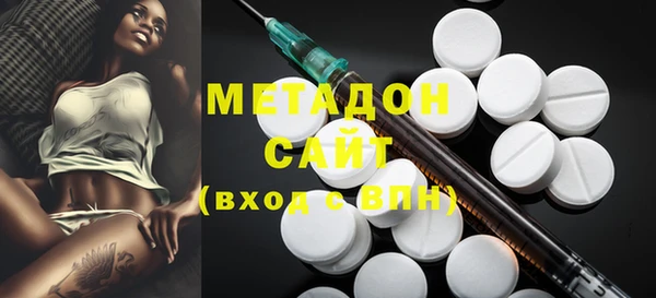 2c-b Покров