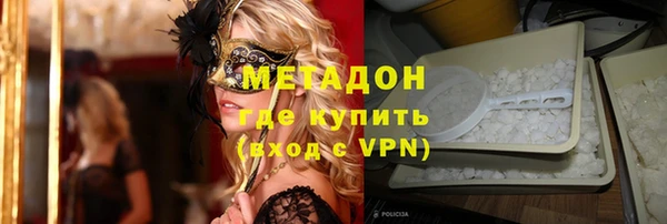 прущая мука Покачи