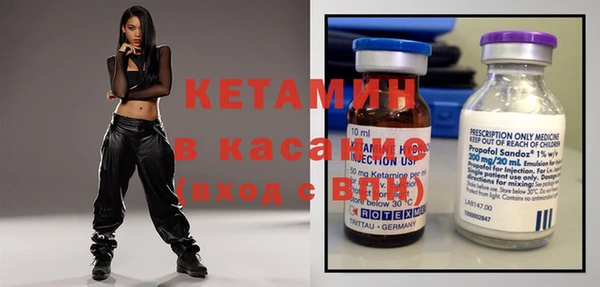 мдпв Протвино