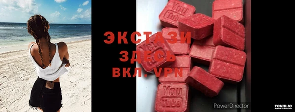 2c-b Покров