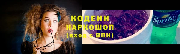 2c-b Покров