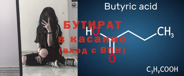 мдпв Протвино