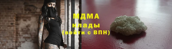 2c-b Покров