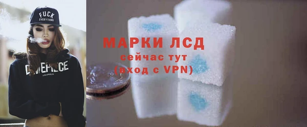 прущая мука Покачи