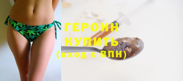 сатива Приозерск