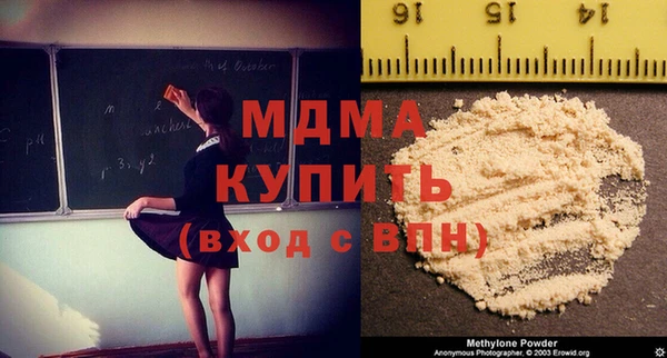 2c-b Покров