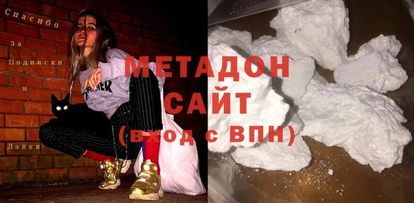 2c-b Покров