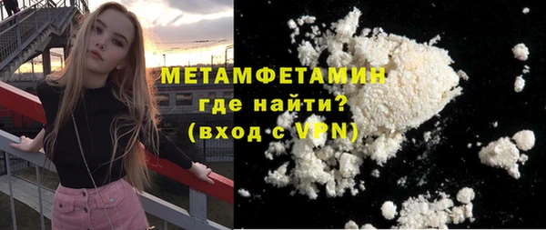 прущая мука Покачи