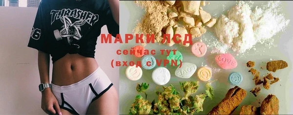 прущая мука Покачи